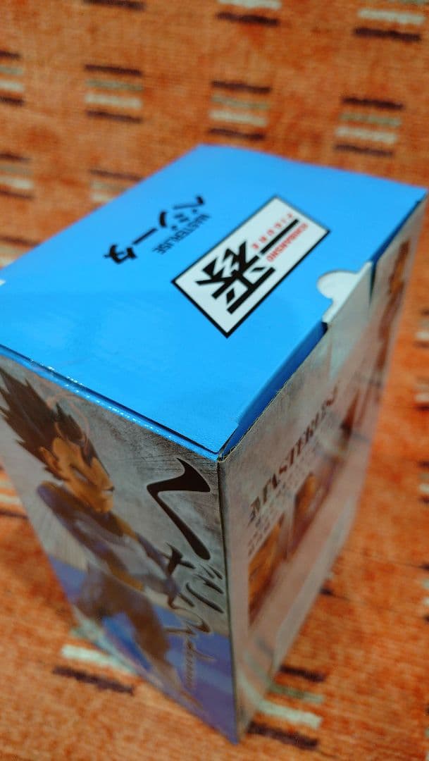 ドラゴンボール フィギュア 一番くじ C賞 ベジータ 海外正規版