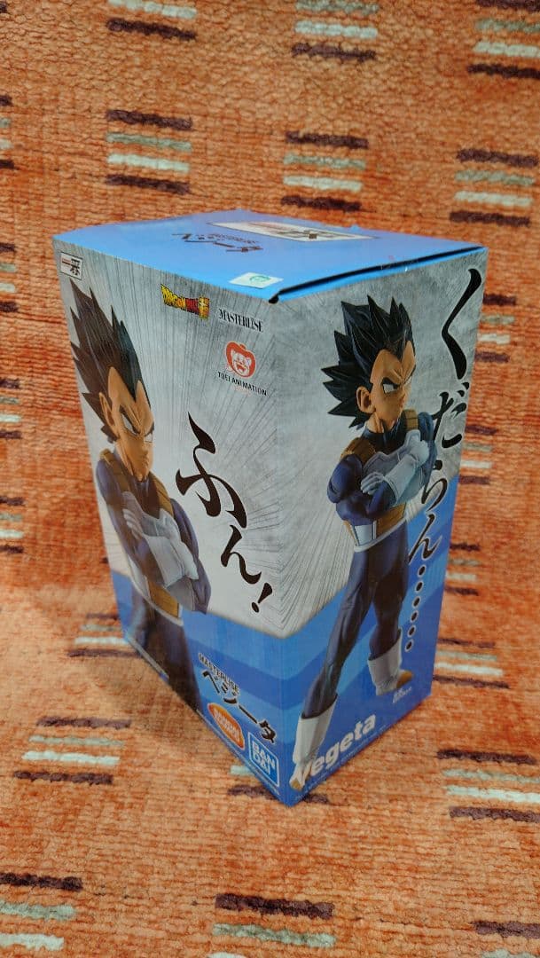 ドラゴンボール フィギュア 一番くじ C賞 ベジータ 海外正規版