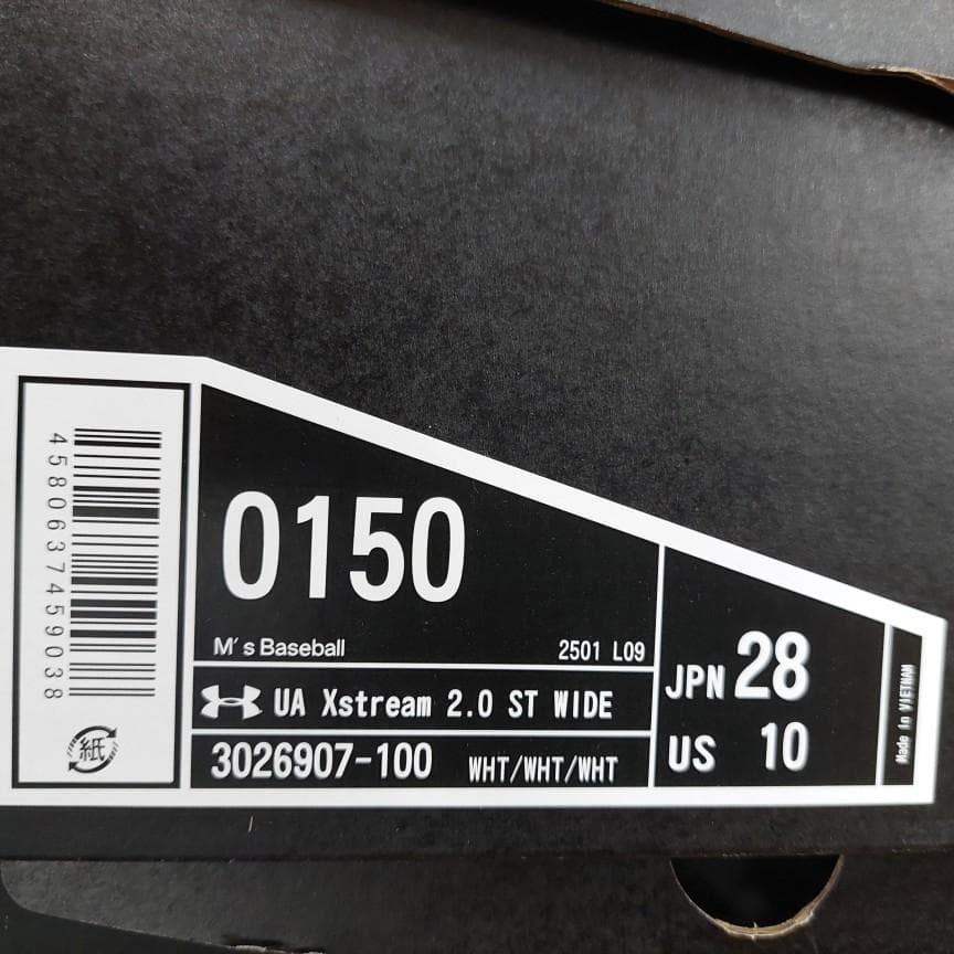 アンダーアーマー 野球スパイク 3026907-100 28.0cm