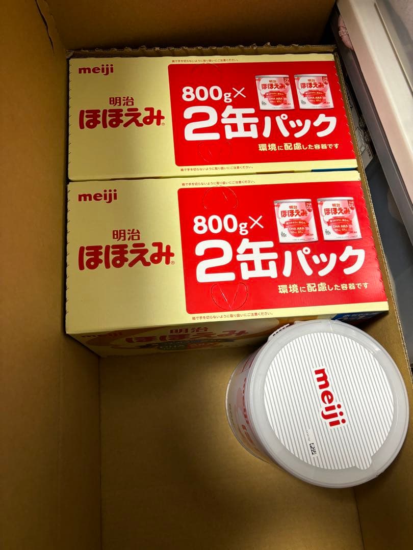 明治 ほほえみ 800g 5缶　ミルク