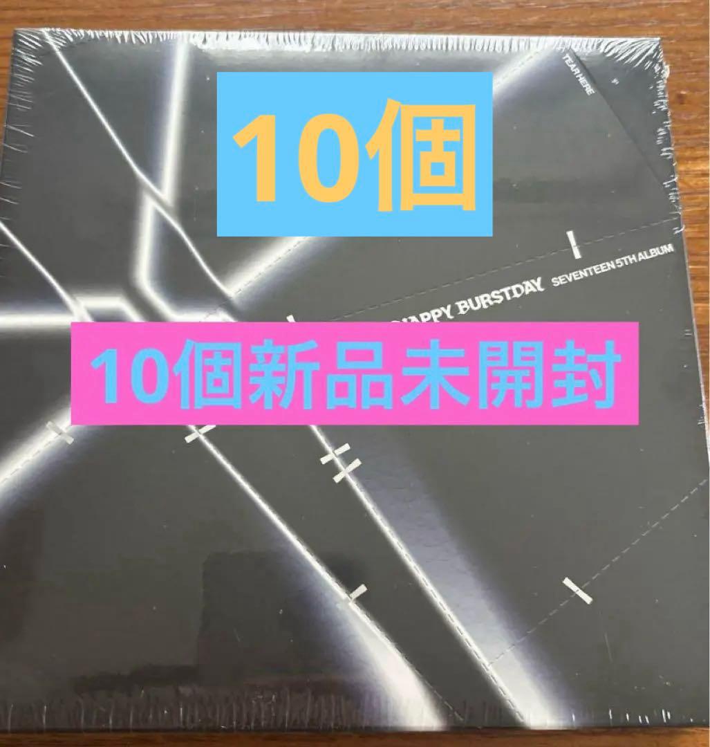 SEVENTEEN 5th Album「HAPPY BURSTDAY」