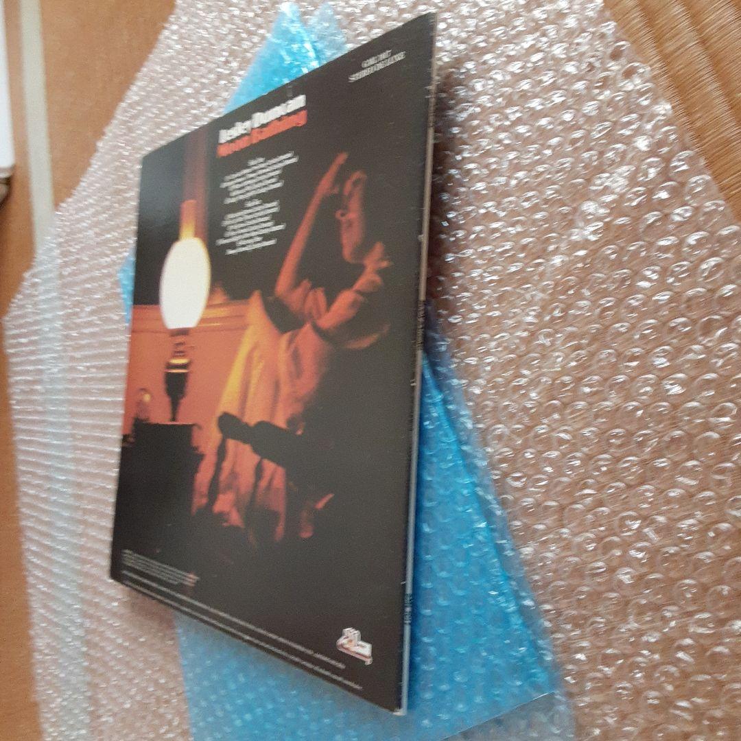 Lesley Duncan Moon Bathing UK盤