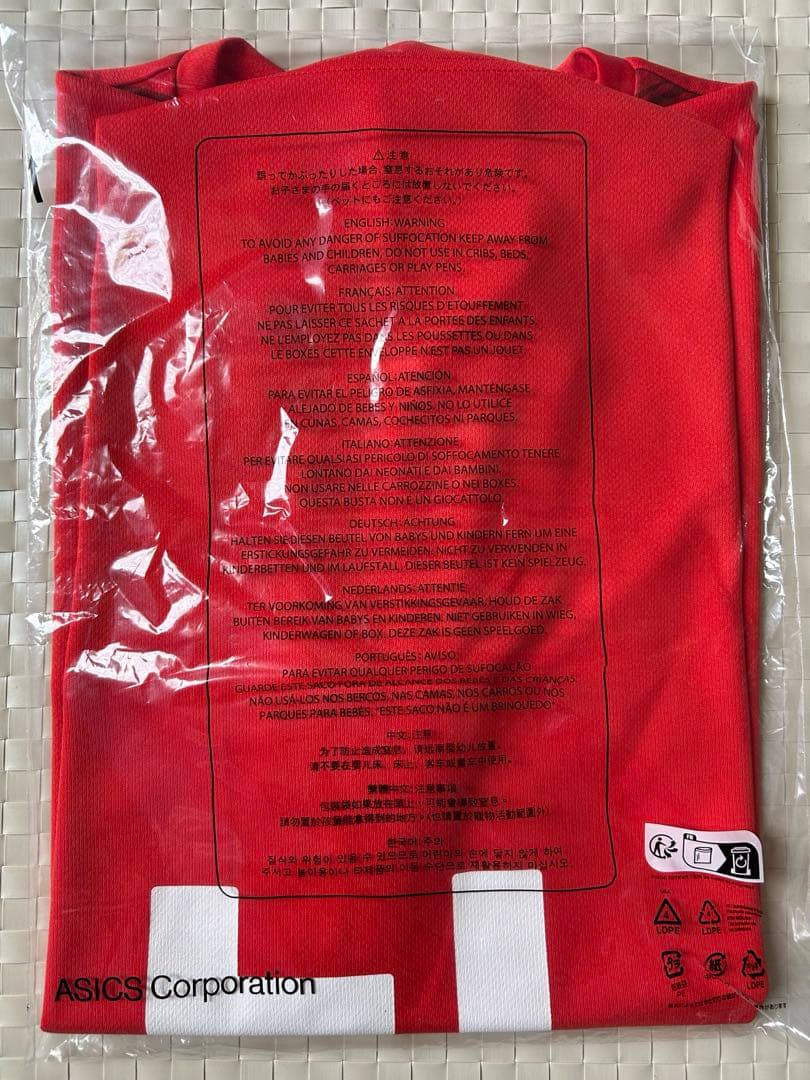 2025 男子バレー 日本代表 応援Tシャツ 石川祐希選手 2XL