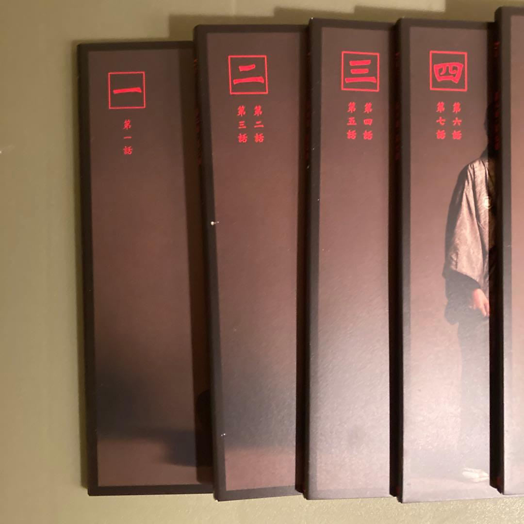 JIN-仁- DVDボックス