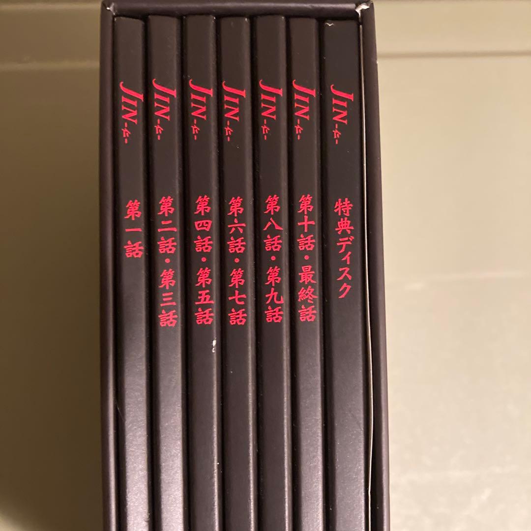 JIN-仁- DVDボックス