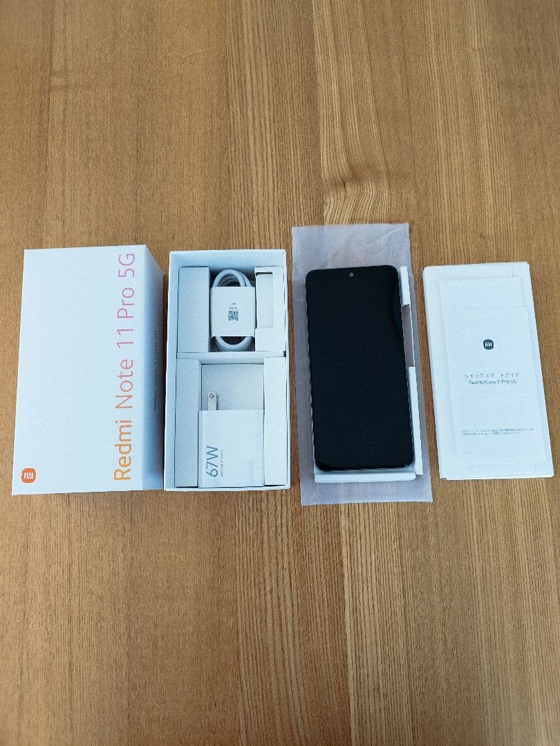 Redmi Note 11 Pro 5G 本体 楽天モバイル SIMフリー