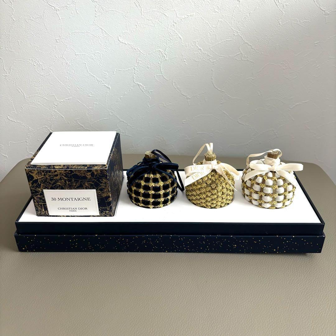 メゾンクリスチャンディオール アートオブリビングセット 数量限定品