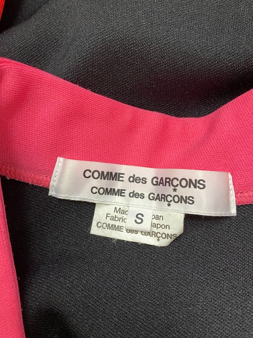 9211. COMME des GARÇONS バイカラー 長袖 トップス
