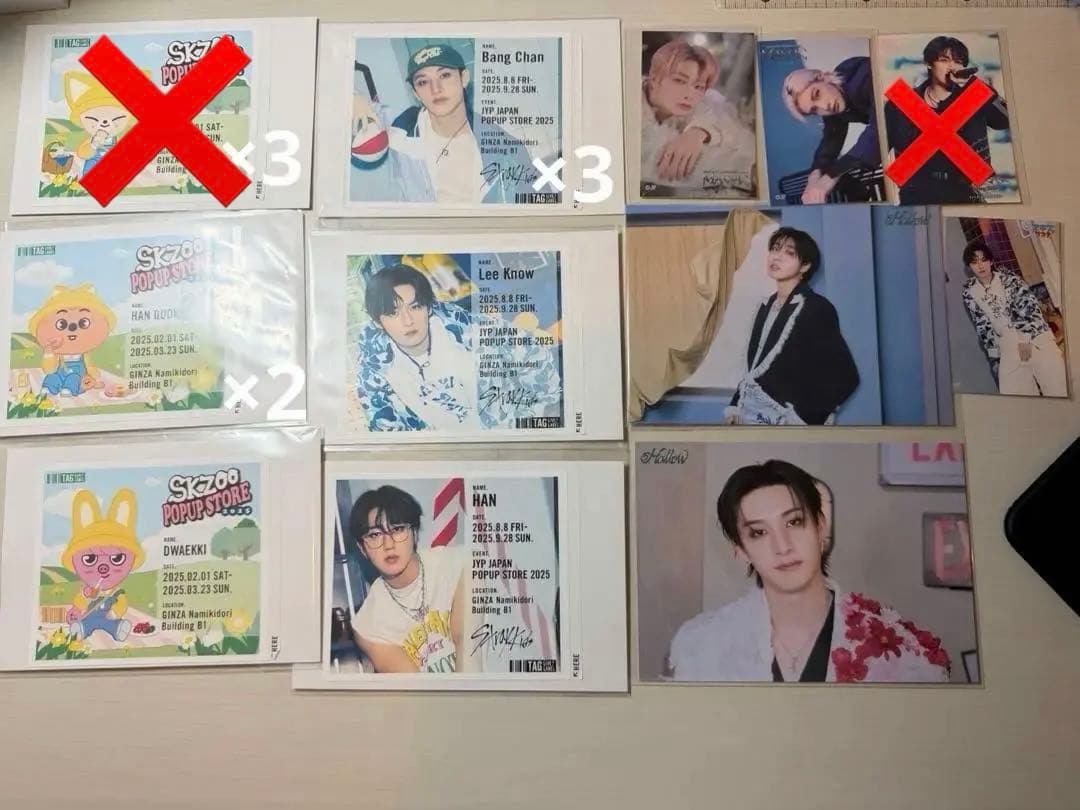 Straykids スキズ　在庫　お組み合わせ自由