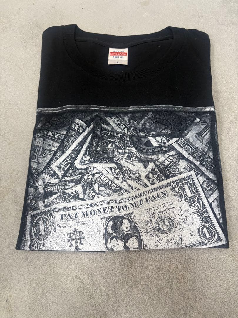 邦楽 Pay money To my Pain Complete Box Set