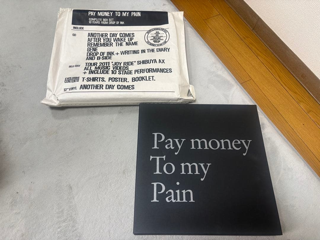 邦楽 Pay money To my Pain Complete Box Set