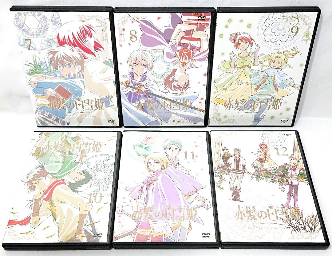 赤髪の白雪姫【DVD】全12巻 セット