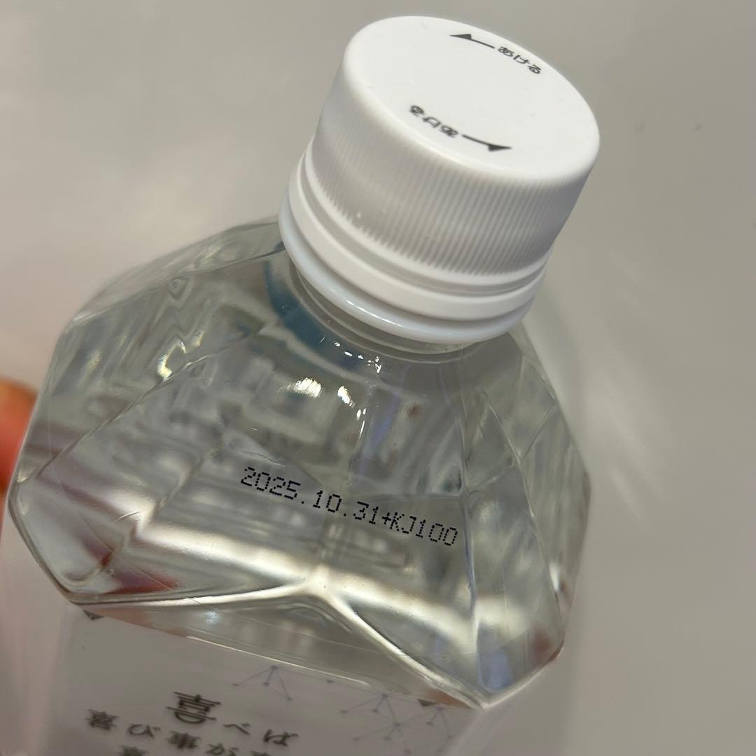 【添加物対策】楽天売上1位⭐︎希望の命水　1ℓ×2本セット