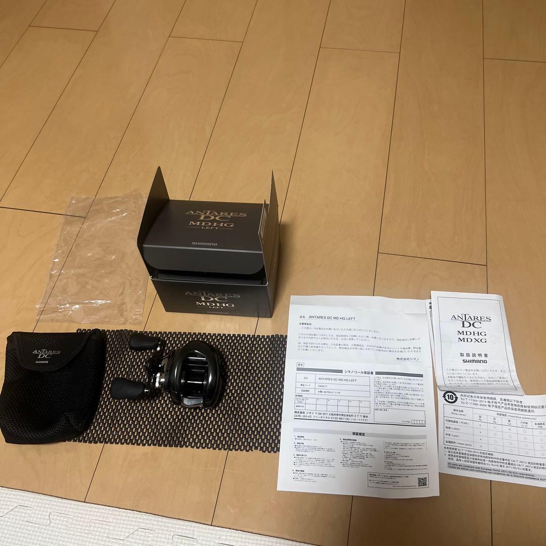 左23アンタレスDCMDHGLeft