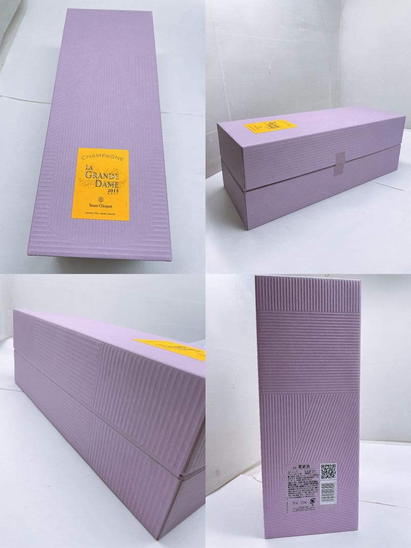 未開栓★美品 ヴーヴ クリコ ラ グラン ダーム ヴィンテージ 2015 箱付き