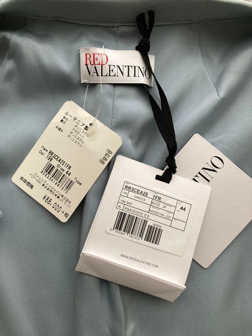 RED VALENTINO サイズ44 セットアップ　ジャケット　ワンピース