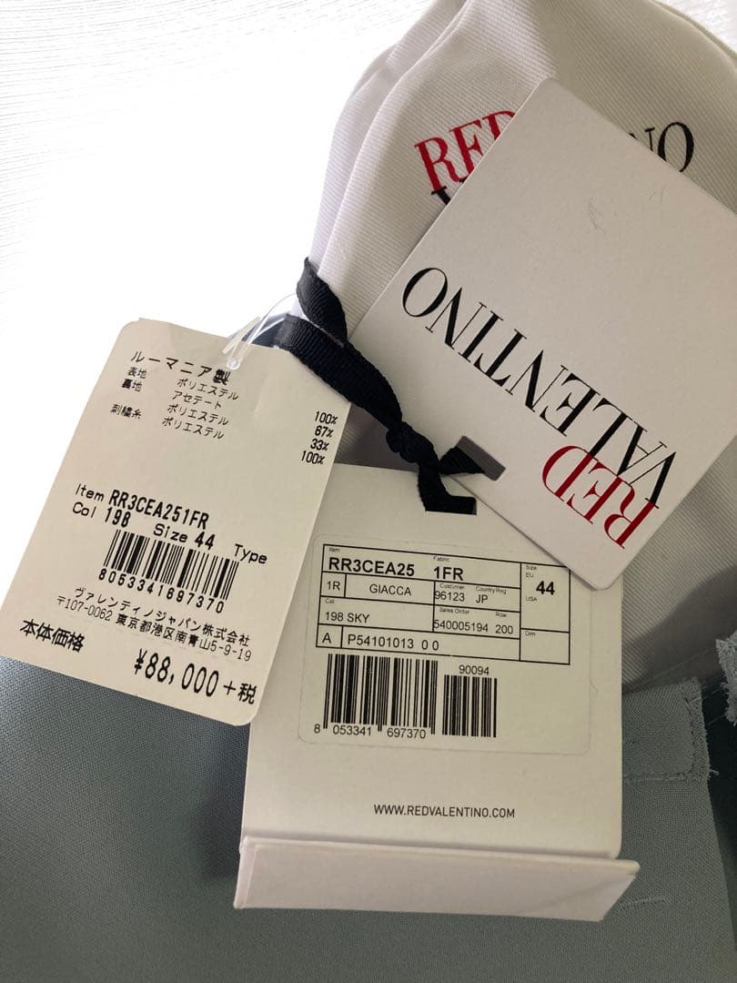 RED VALENTINO サイズ44 セットアップ　ジャケット　ワンピース