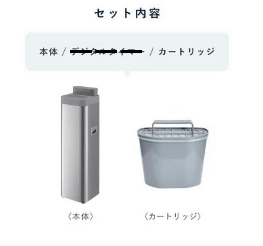 PURGATIO ウルトラマイクロミスト加湿器 A-1800S