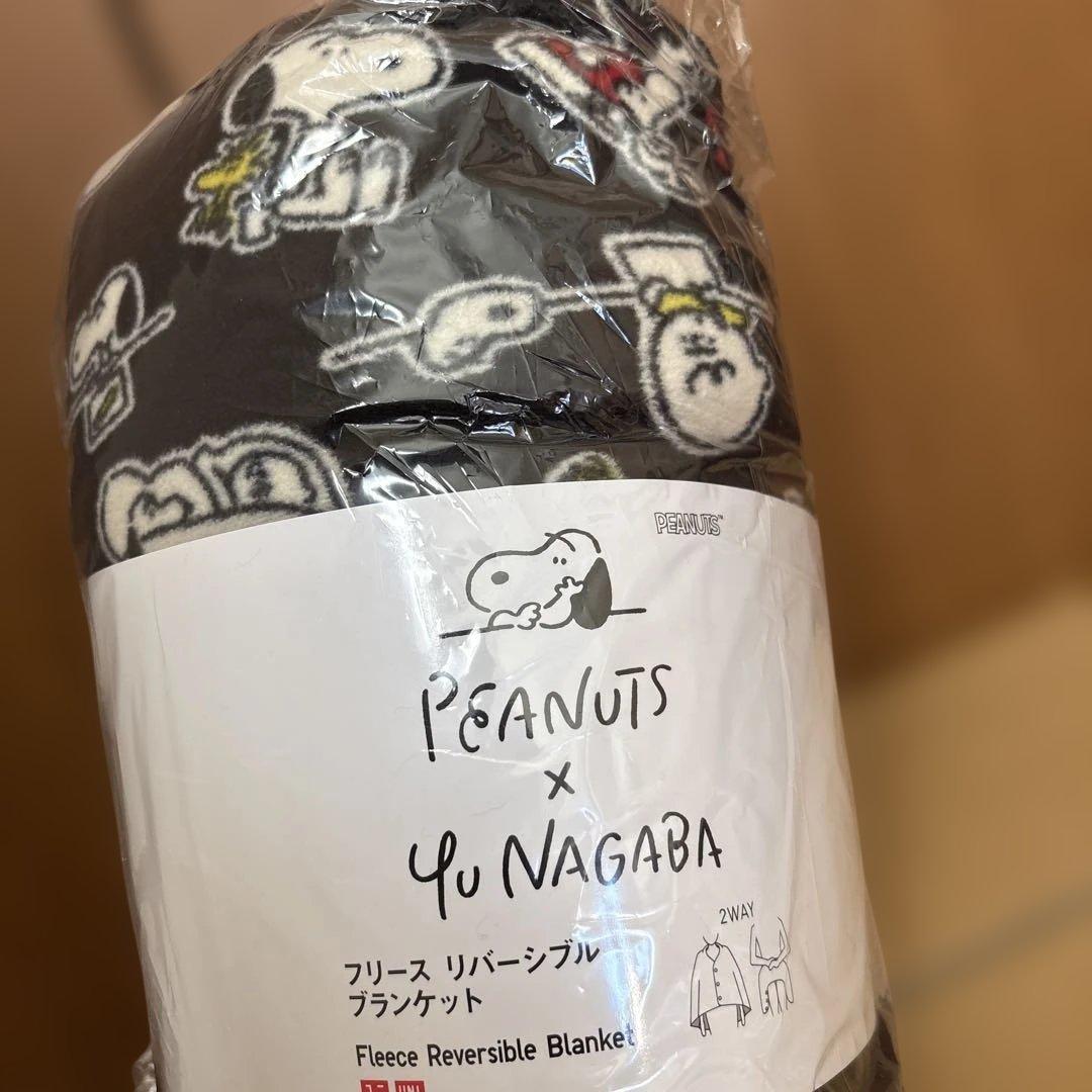 ユニクロ スヌーピー 長場雄 ブランケット ルームシューズ クッション セット