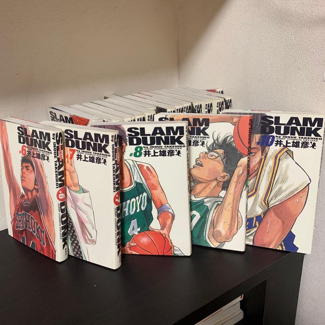 【美品】SLAM DUNK 大判全巻セット カラーページ完全版全24巻