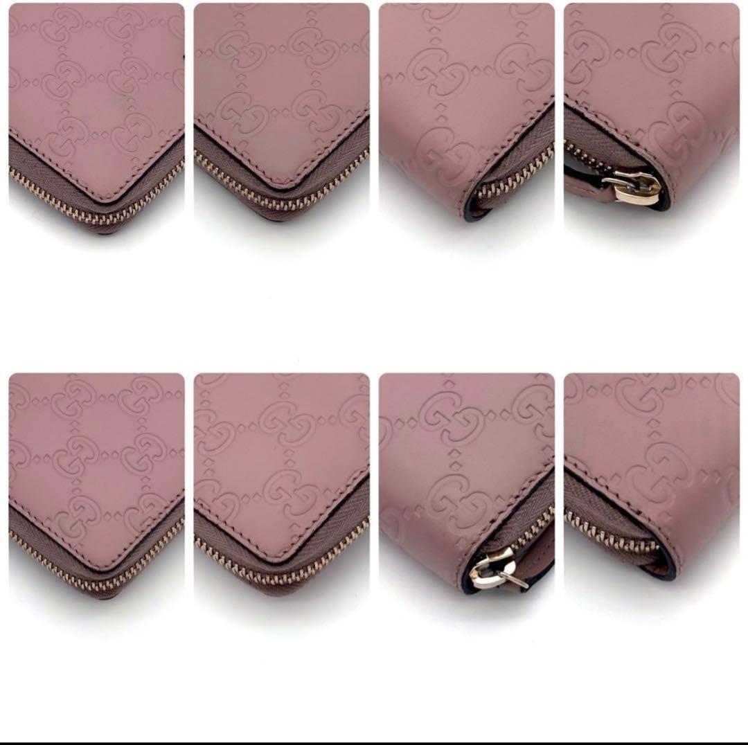 美品GUCCI ピンク レザー 長財布