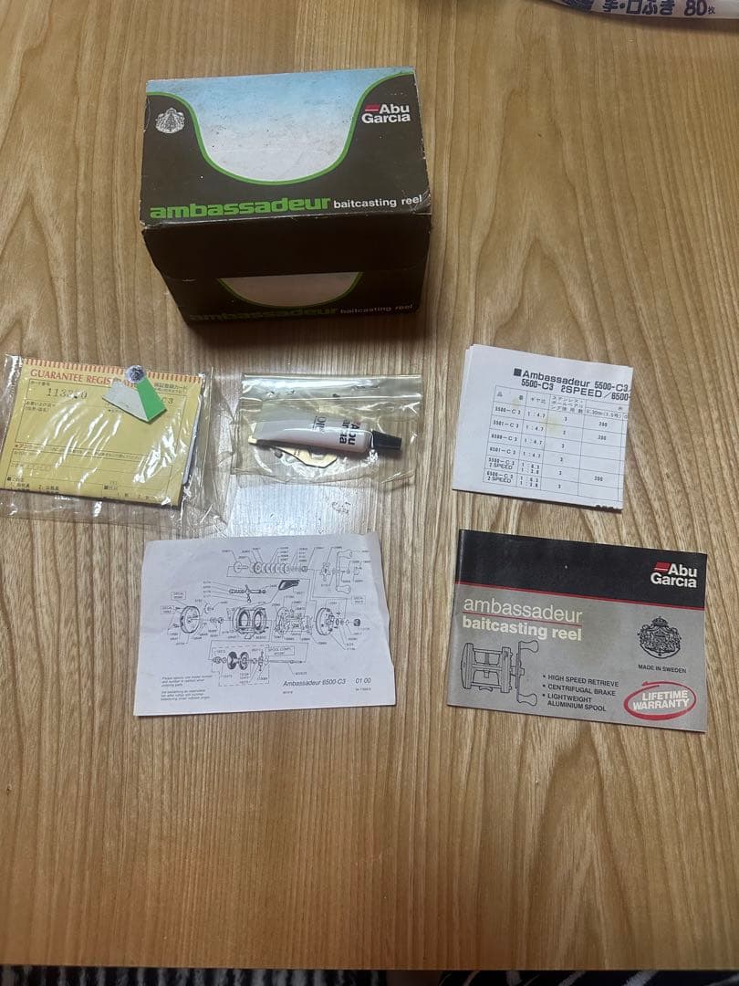 ambassadeur 6500C3 リール