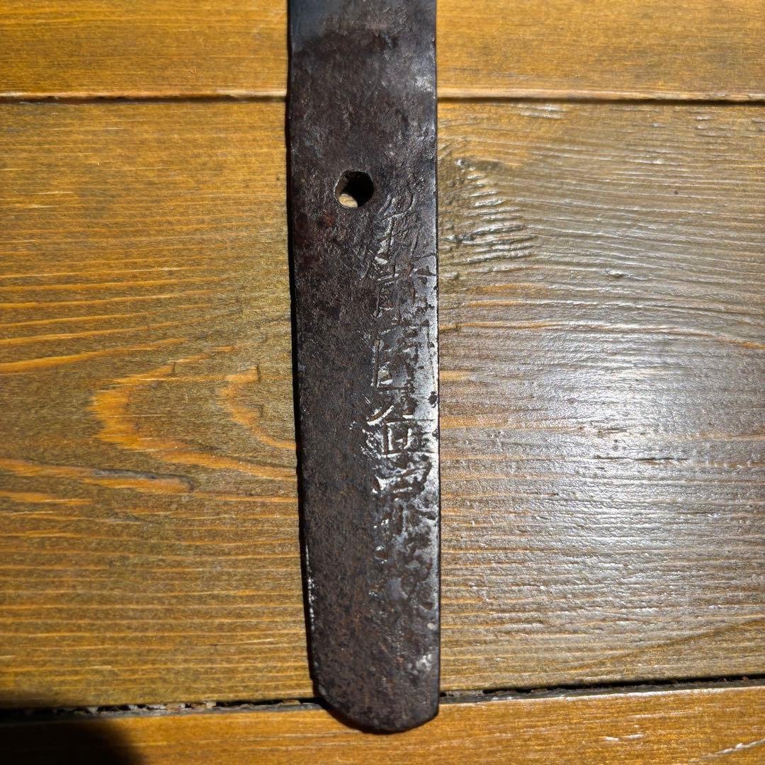 日本刀残欠クラフトナイフNo.83 筑前国住宗次 茎