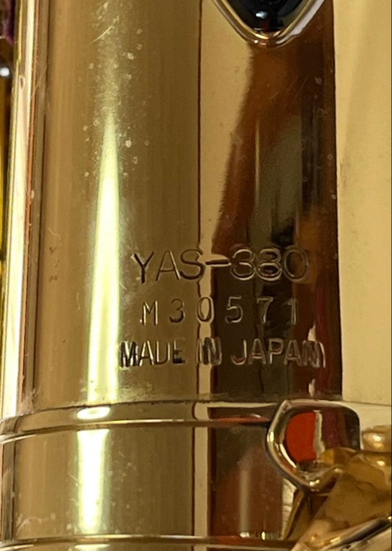 YAMAHA YAS-380 サックス 本体・純正ケース・スタンド・付属品付き