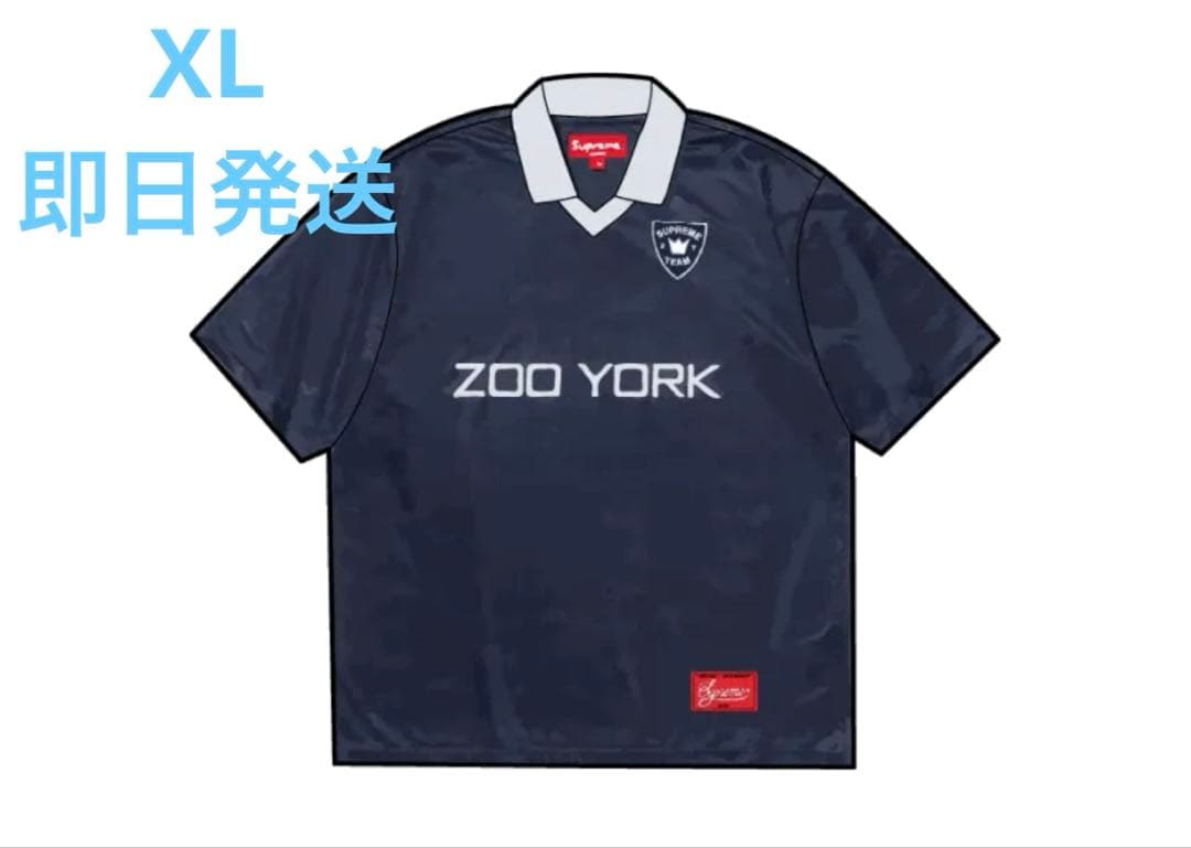 シャツ Supreme x Zoo York Soccer Jersey \