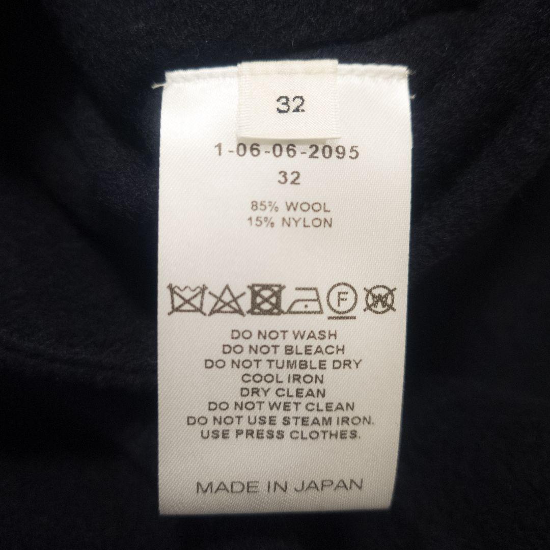 CYCLAS ウールリバーコート ミモレ丈 L