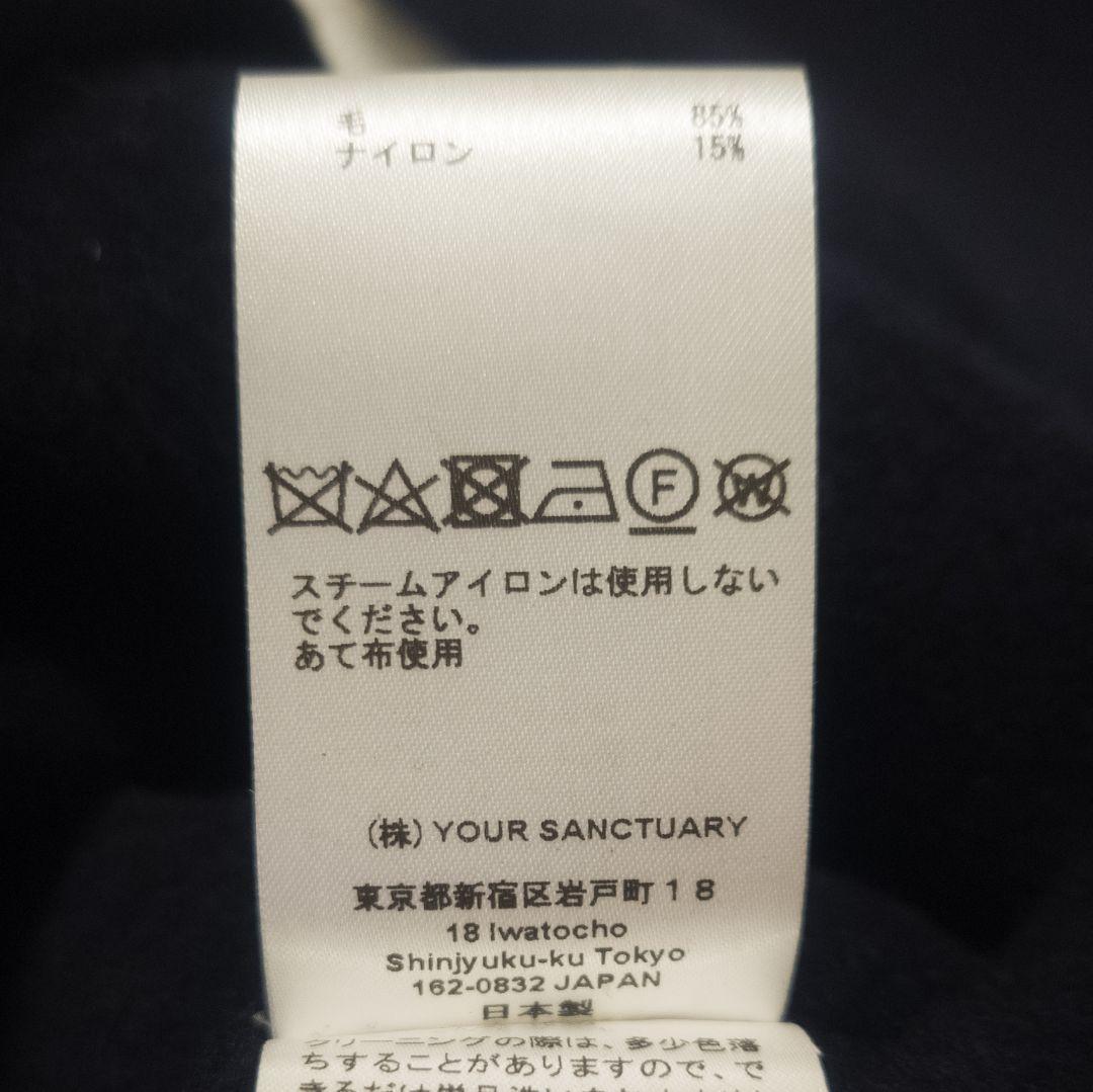 CYCLAS ウールリバーコート ミモレ丈 L