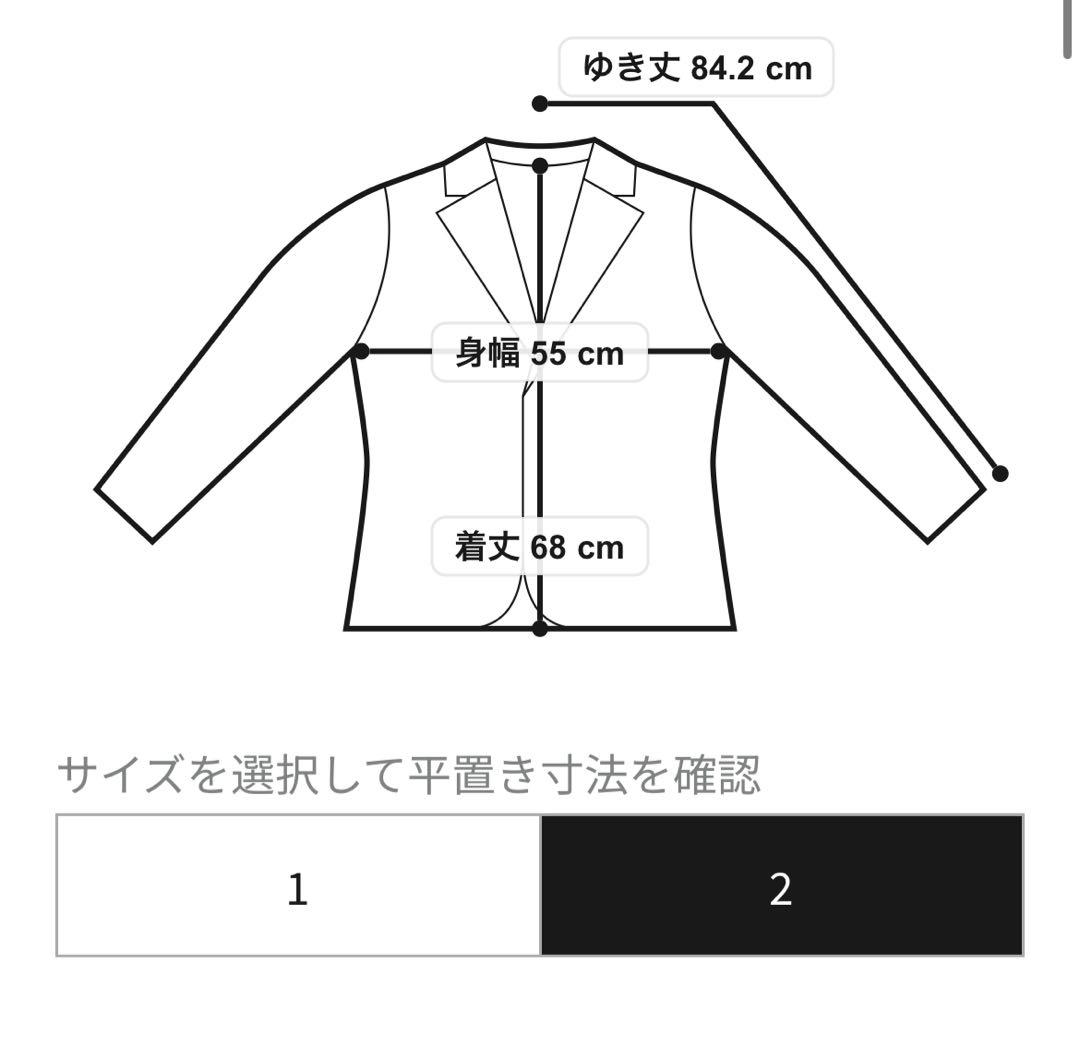 【21AW / KHOKI / コッキ】H no collar jacket