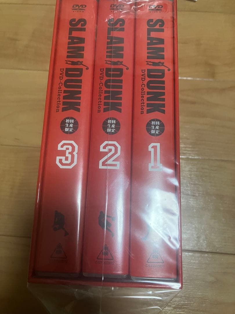 希少 スラムダンク dvd 初回生産限定 コレクション