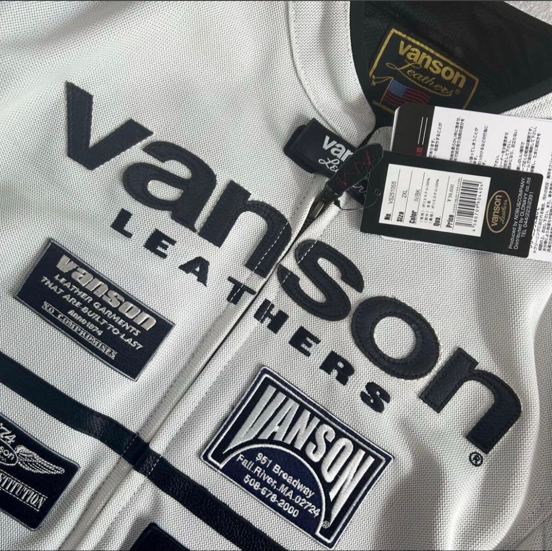 VANSON インナー付き ジャケット 2XL VS25105S