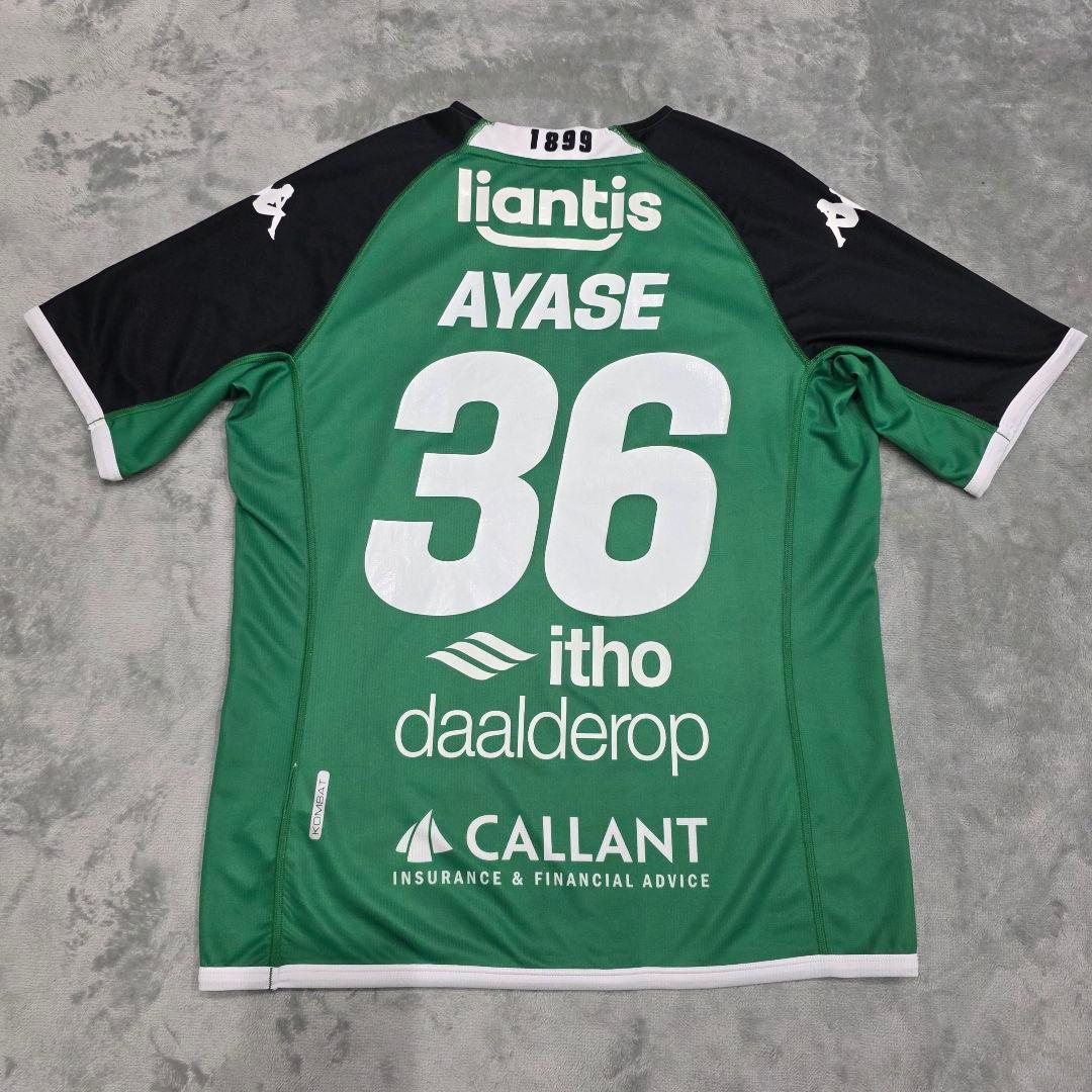 サークル・ブルッヘ　上田綺世　ユニフォーム　M　Kappa　カッパ　グリーン