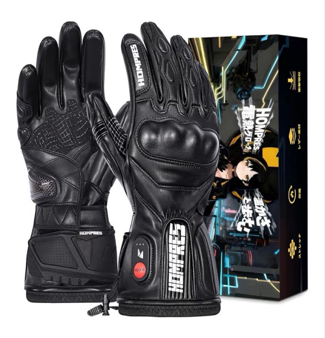 2025モデル版　Hompres バイク用グローブ 11.1 防水　XL 値下げ