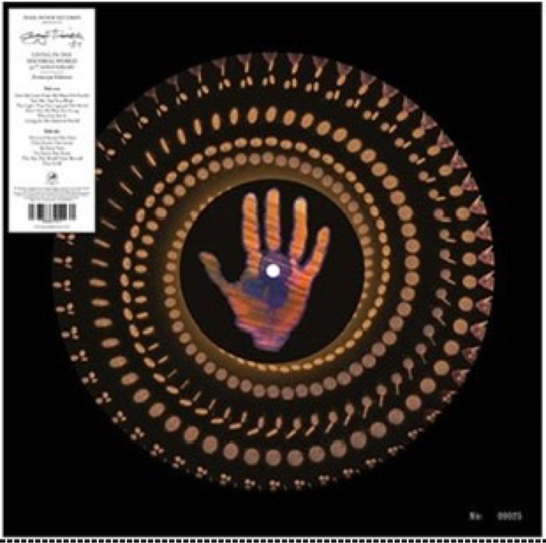 ジョージ・ハリスン Living In The Material World新品