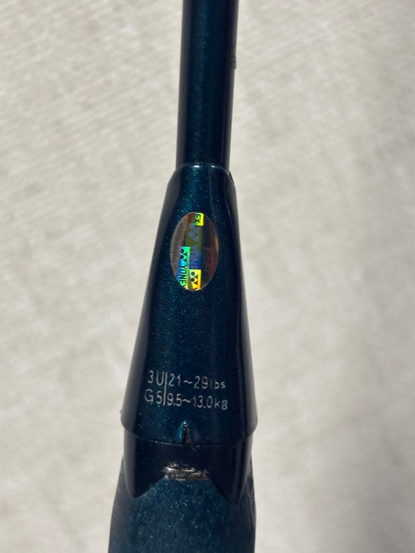 ラケット NANOFLARE800 PRO 3U5G