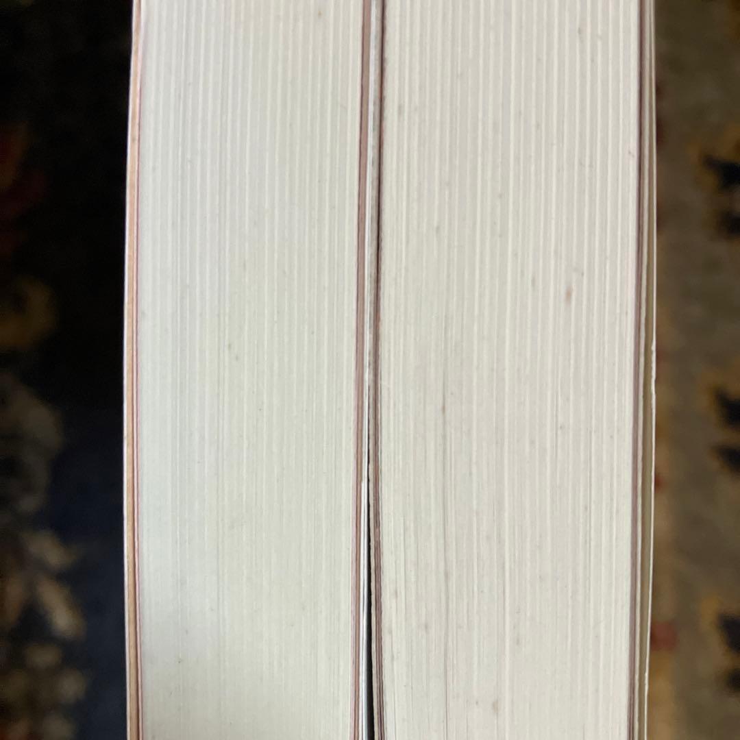 『ヤマトタケるに秘められた古代史』『書紀にほのめくヒミコの系譜』