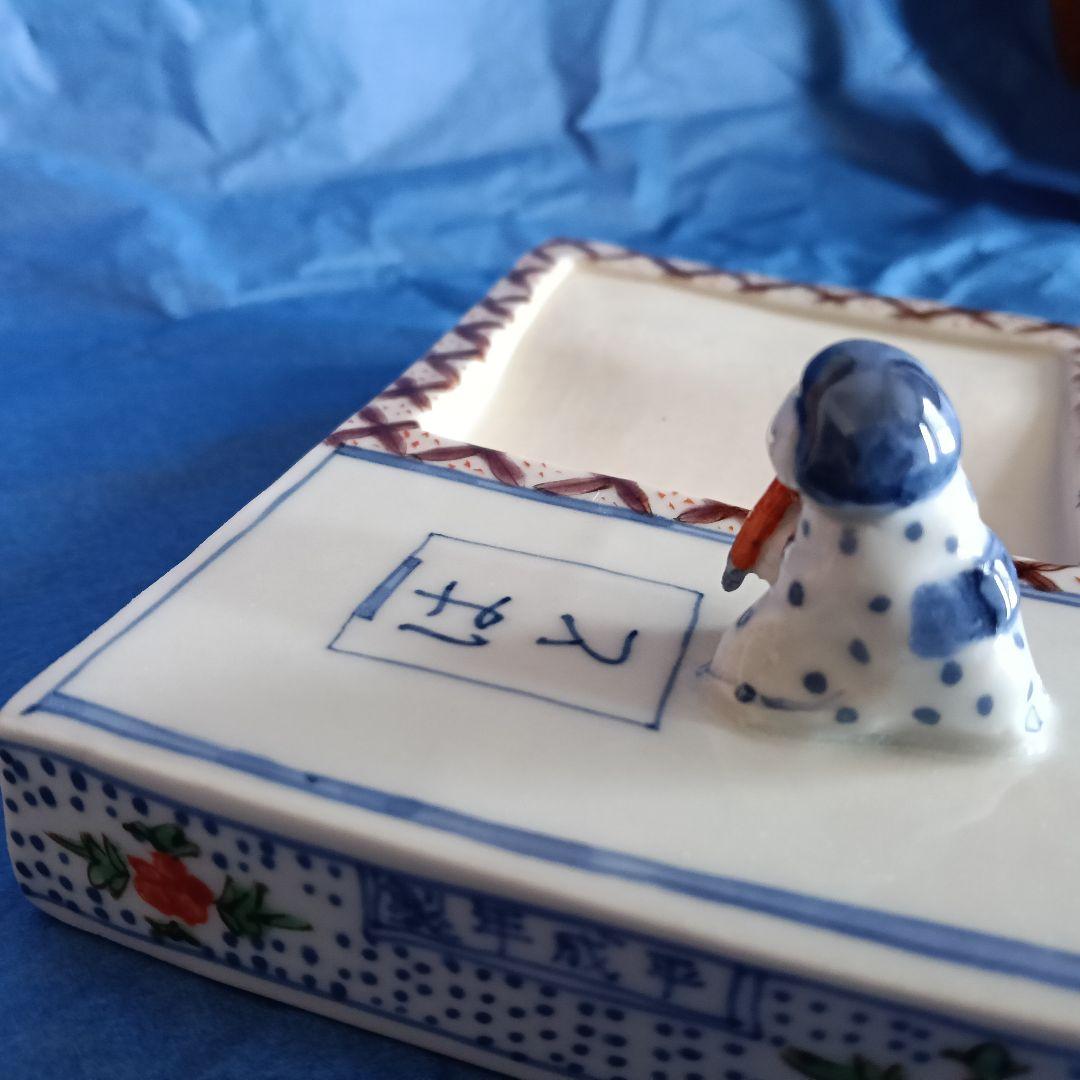 工房あめつち さん　2点