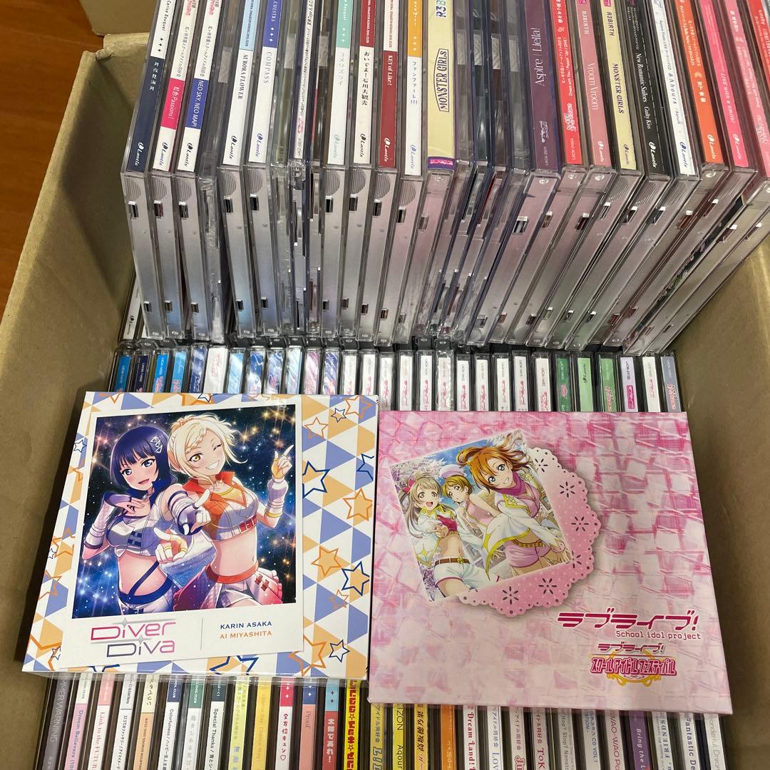 ▶️ ラブライブ　CD まとめ売り　セット　110枚程度