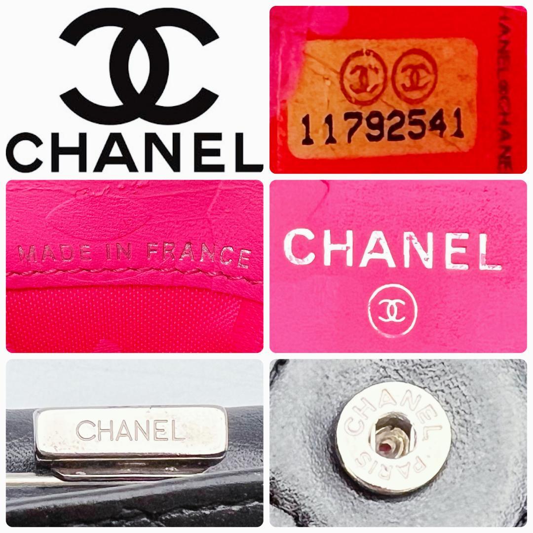 即決特別価格！シャネル カンボン コンパクト 財布 正規品保証2932.