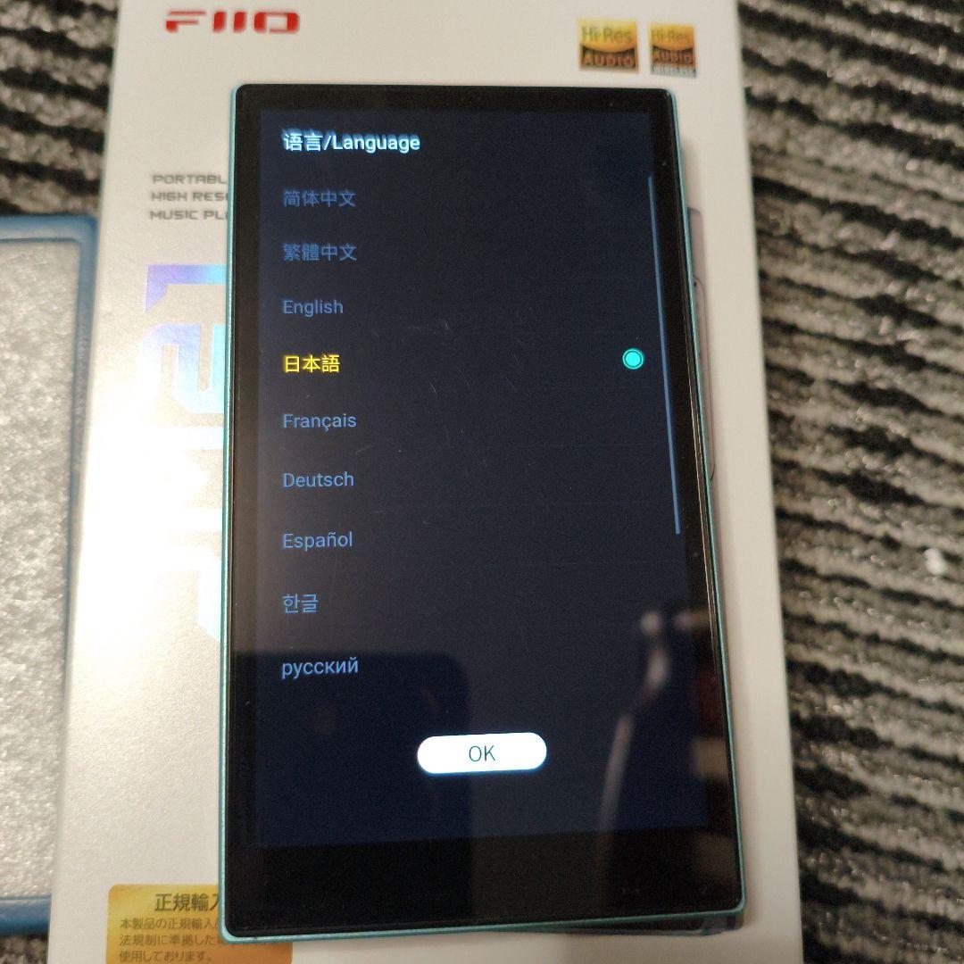 ポータブルプレーヤー FiiO JM21 DAP