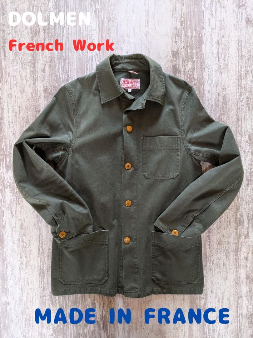 【Vintage】DOLMEN モールスキン ワークJKT フランス製 レア
