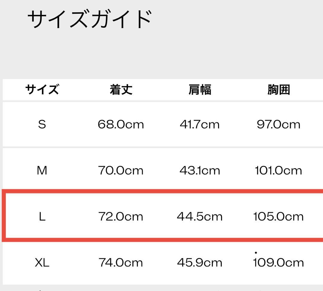 paul smith 限定裏地 スーツ