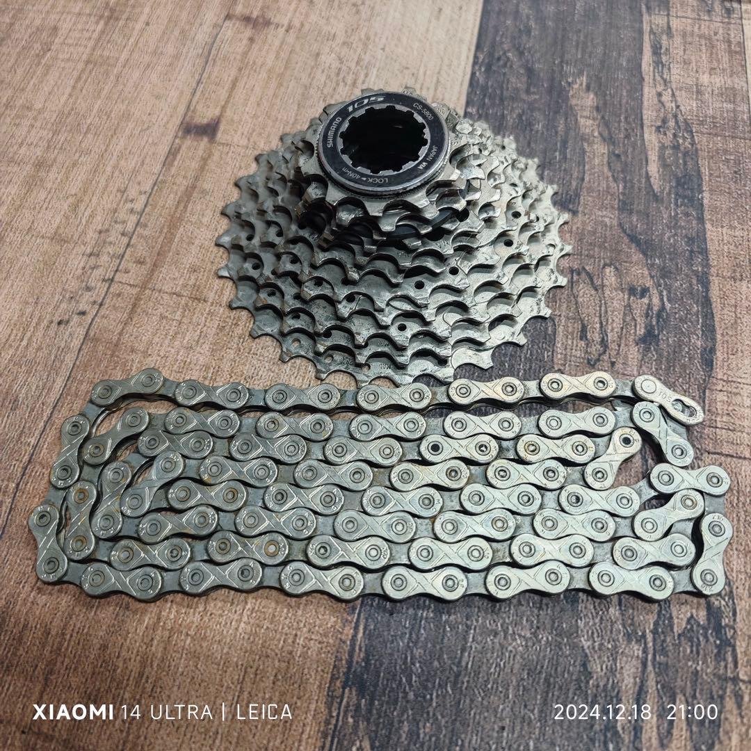 パーツ SHIMANO GRX RX400 mix set