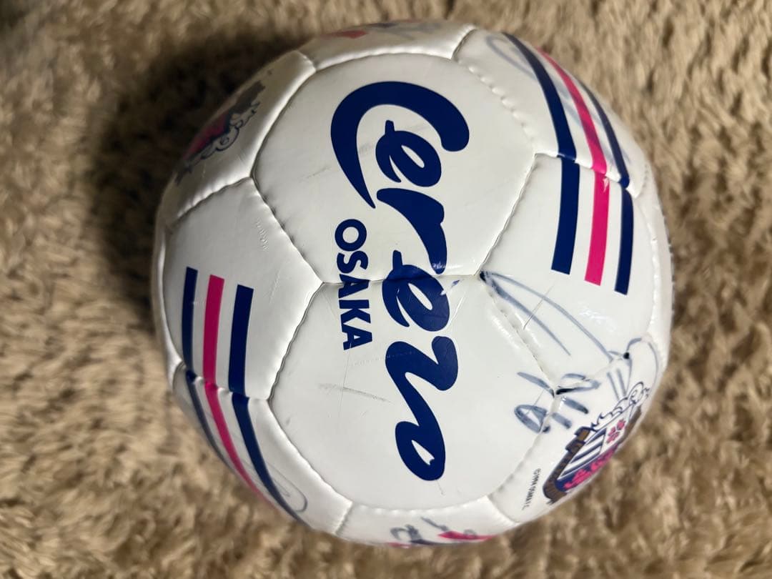 セレッソ大阪 直筆サイン入りボール（柿谷・清武在籍時）