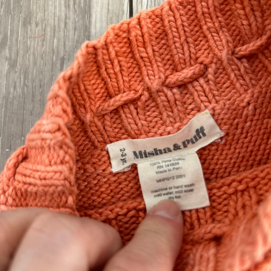 ミーシャアンドパフ　スケポンスカート