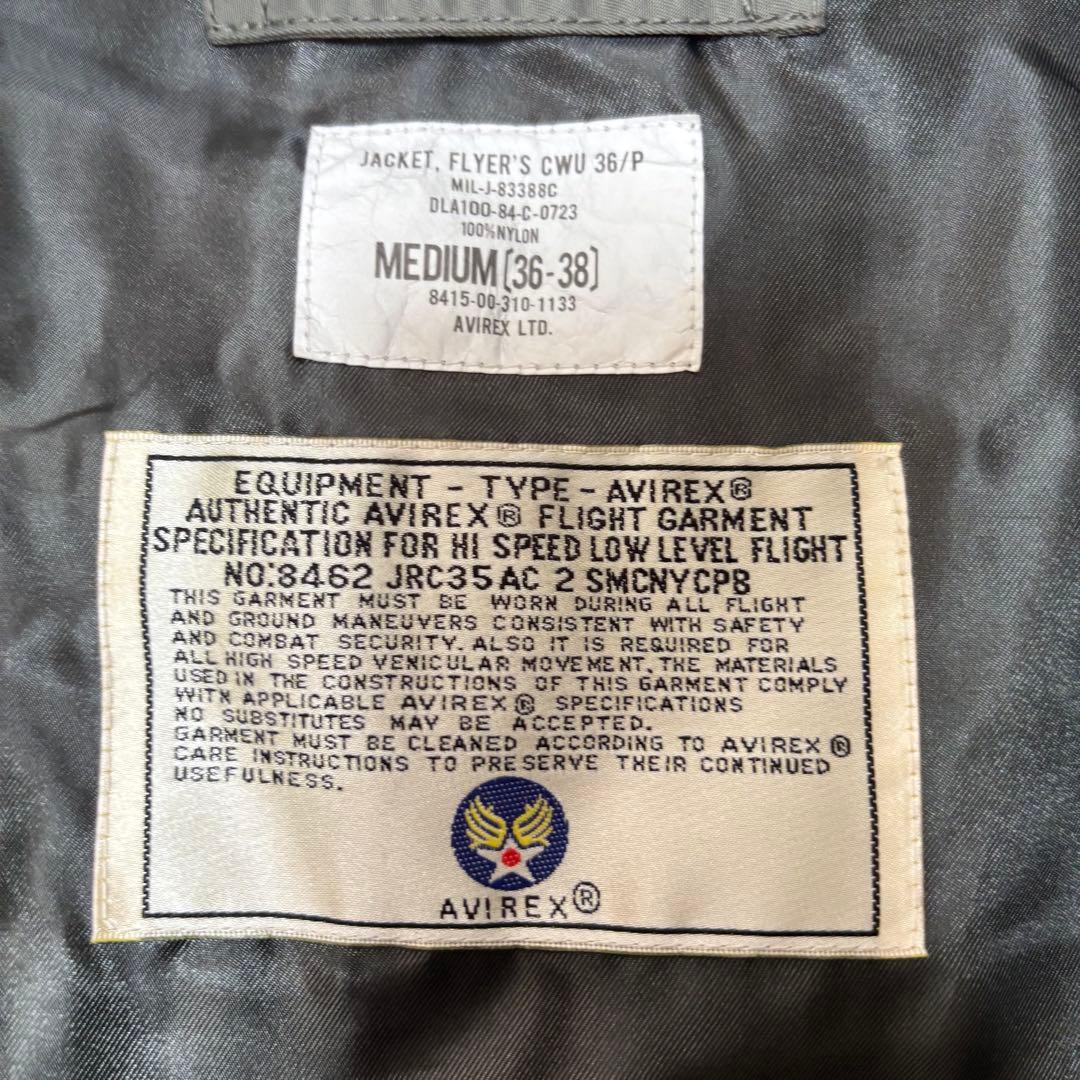AVIREXアヴィレックス　CWU-36Pオーシャンイーグル フライトジャケット