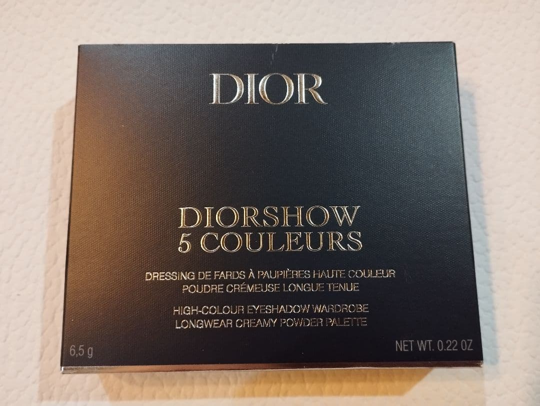 伊勢丹新宿限定 新品 DIOR サンククルール 850 デアリングライラック
